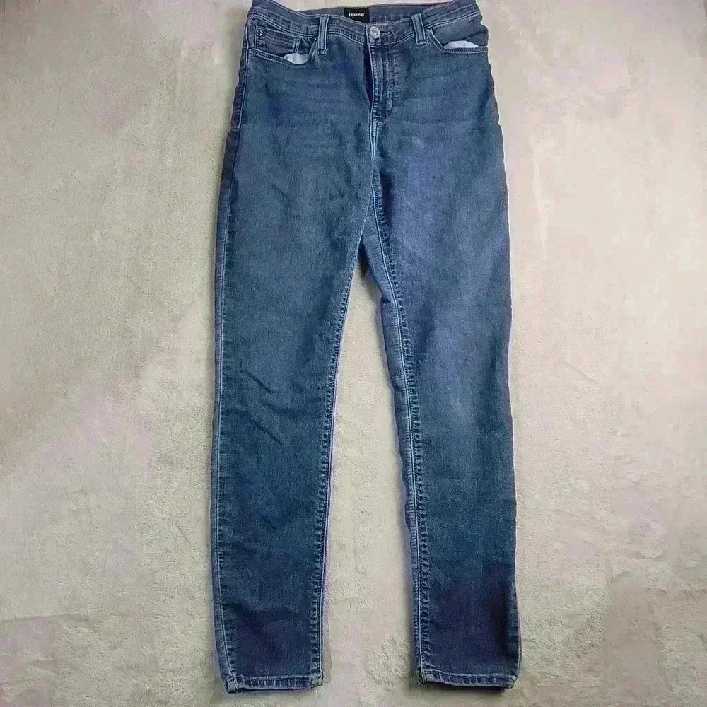 HUDSON Blair Womens Dark Wash Blue Super Skinny Jeans Size 29x28